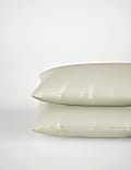 2pk Egyptian Cotton Sateen 400 Thread Count Pillowcases