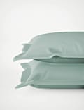 2pk Egyptian Cotton Sateen 400 Thread Count Oxford Pillowcases