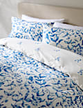 Parure de lit 100&nbsp;% coton à motif plante grimpante