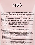 Waterlily Shower Gel 250ML