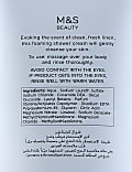 China Blue Shower Cream 250ml