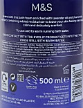 Unwind lavender chamomile bath foam 500ml