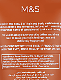 Sandalwood and Tobacco Shower Gel 200ml