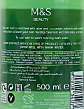 Bath Foam 500ml