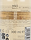 Πλύσιμο στο χέρι 300 ml