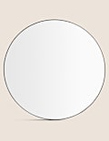 Milan Large Round Mirror