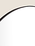 Milan Arch Wall Mirror