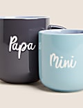 Σετ δώρου με κούπες Papa and Mini Me