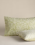 Cotton Blend Willow Leaf Bedding Set