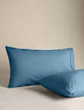 2pk Egyptian Cotton 230 Thread Count King Size Pillowcases