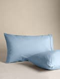Lot de 2 taies d'oreiller king size en coton égyptien avec une densité de tissage de 230 fils