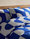 Cotton Blend Sliced Spot Geometric Bedding Set