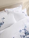 Trailing Cherry Blossom Embroidered Bedding Set