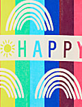 Πετσέτα παραλίας Be Happy από 100% βαμβάκι