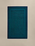 Luxury Egyptian Cotton Bath Mat