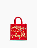 Christmas Jute Bag