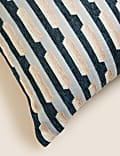 Chenille Geometric Cushion
