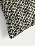 Circle Star Cushion