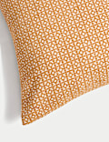 Circle Star Cushion