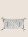 Grand coussin Seville Amar à motif texturé