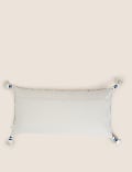 Grand coussin Seville Amar à motif texturé