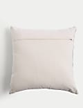 Cotton Blend Geometric Woven Cushion