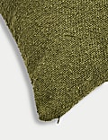 Textured Bouclé Cushion