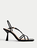 Strappy Stiletto Heel Square Toe Sandals