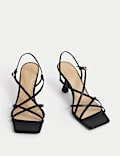 Strappy Stiletto Heel Square Toe Sandals