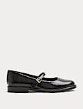 Leather Patent Flat Mary Jane Ballet Pump
