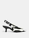 Leather Animal Print Kitten Heel Slingback Shoes