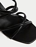 Wide Fit Strappy Block Heel Sandals