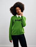 Pull 100 % cachemire avec texte « Dance »