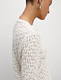 Cotton Blend Embellished Crew Neck Cardigan