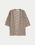 Textured Edge to Edge Longline Cardigan