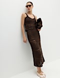 Cotton Rich Pointelle Scallop Edge Knitted Vest