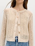Cardigan coupe slim en coton m&eacute;lang&eacute; textur&eacute;