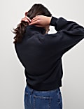 Textured Funnel Neck Sweatshirt