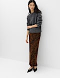 Leopard Print Elasticated Waist Maxi Slip Skirt