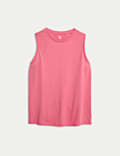 Cotton Blend Textured Yoga Vest Top