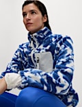 Borg Printed Funnel Neck Zip Up Fleece Jacket
