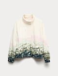 Borg Printed Funnel Neck Fleece Jacket