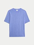T-shirt coupe extra-large en modal