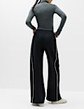 Ponte Side Stripe Drawstring Wide Leg Joggers