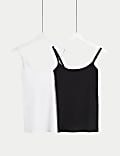2pk Cotton Rich Secret Support™ Vests