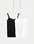 2pk Cotton Rich Secret Support™ Vests