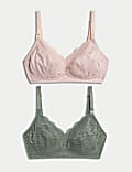 2pk Lace & Mesh Nursing Bras B-H