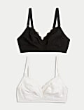 2pk Lace & Mesh Nursing Bras B-H