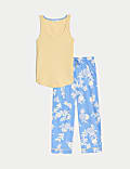 Cotton Rich Ribbed Printed Pyjama Set