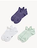 3pk Recycled Trainer Liners™